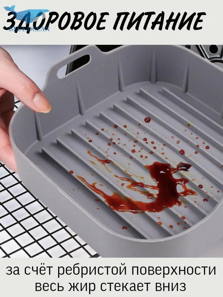 Silikonowa Forma do Pieczenia Frytkownicy Klasy Spożywczej Odporna na Wysokie Temperatury Silikonowa Gruba Forma do Pieczenia Ciasta Pizzy Nieprzywierająca Forma do Pieczenia