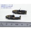 HMA 1/350 Japanese Naval Boat Set 1 Resin Kit (10 Internal Combustion Boats)