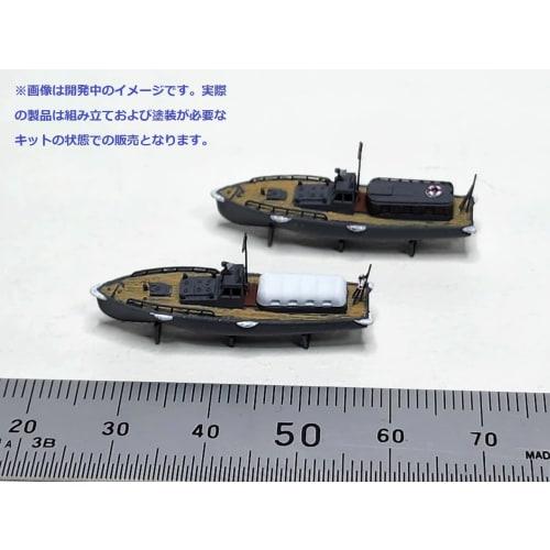 HMA 1/350 Japanese Naval Boat Set 1 Resin Kit (10 Internal Combustion Boats)