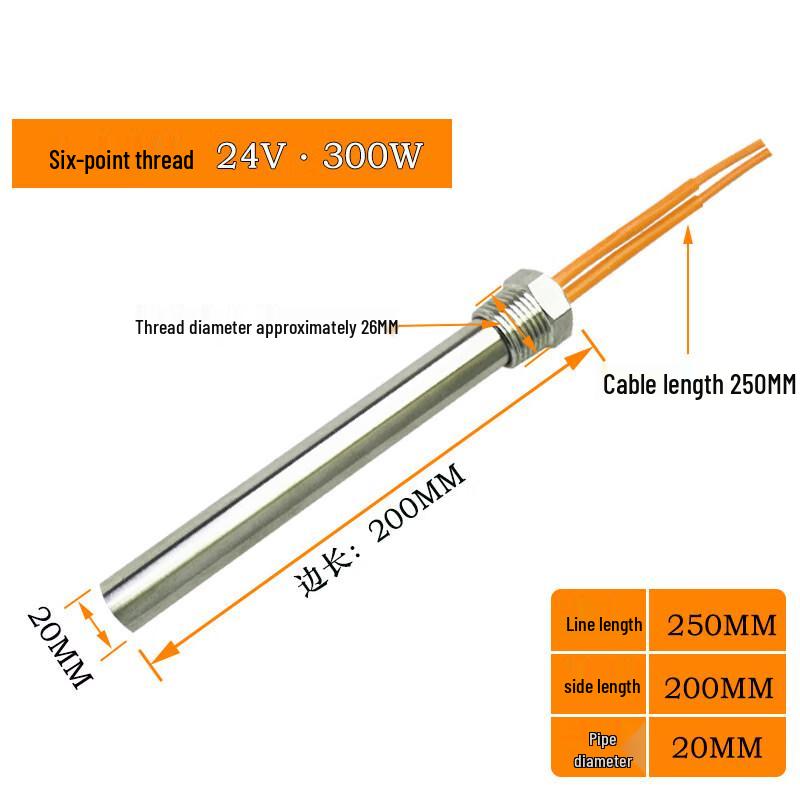 

RSRDDY Threaded Immersion Heater