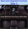Custom Car Foot Pads For Great Wall Poer Four Doors 2025-2025 Auto Accessories Protective Pad Luxury Durable Leather Carpet