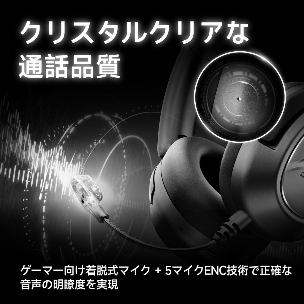 OXS Storm A2 Kabelloses Gaming Aktive Geräuschunterdrückung Bluetooth Low Dual EQ 70 Stunden Akkulaufzeit Kompatibel mit und Schwarzes Headset, Unterdrückung, 5.4, 2.4GHz