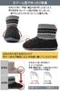 Room Boa Cold Room Boots [nicolyfam] Men's Shoes, Slippers, Fluffy, Weather, Autumn/Winter, Comfortable, (Black, Large)
