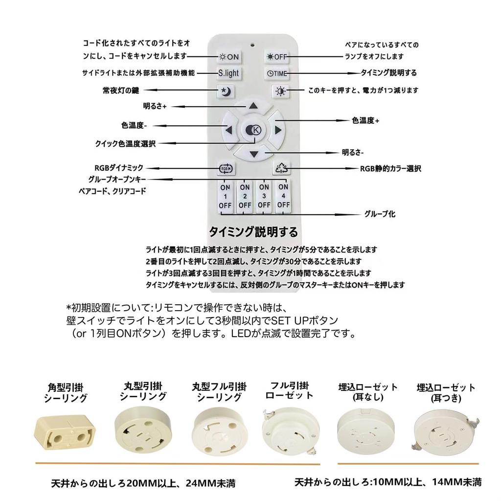 Taklampa LED övre ljus stilren belysningsarmatur 4 tatami 6 tatami 8 tatami 12 tatami stilren takbelysning indirekt belysning vardagsrum