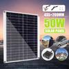 50W USB Solar Panel Outdoor Solar Cells System Soalr Charger For Home Car Battery Chargers DC 18V