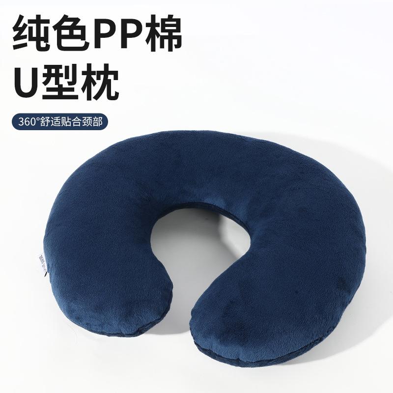 Office Nap Neck Pillow Travel Portable Neck Pillow Airplane Pillow