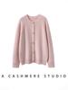 Women's Cashmere Cardigan: Thick, Round Neck, Raglan Sleeves, Versatile Knit for Autumn/Winter.