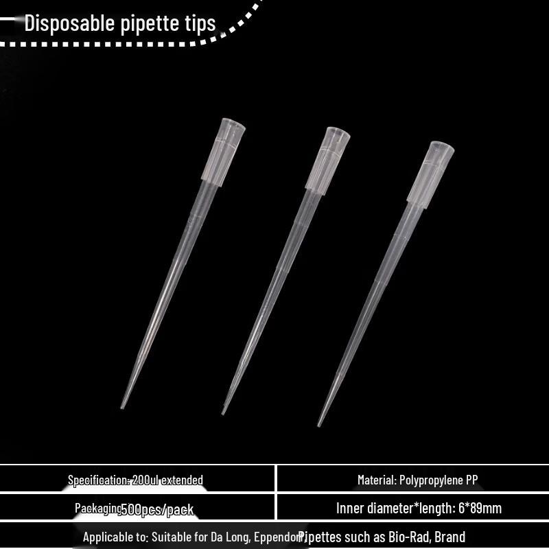 

Shixun Disposable Pipette Tips