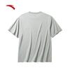 Anta Men's Outdoor Knit Short Sleeve T-Shirt