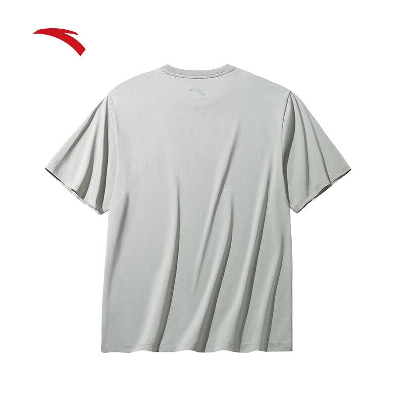 Anta Men's Outdoor Knit Short Sleeve T-Shirt