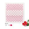 Olympus Sashiko Flower Dishcloth Japanese Shippo Tsunagi Kit, "Nagomi" SK-477
