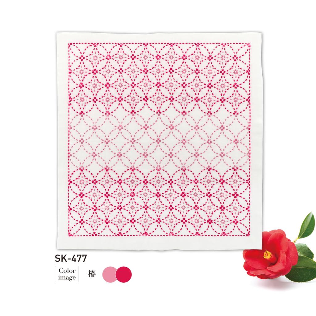 Olympus Sashiko Flower Dishcloth Japanese Shippo Tsunagi Kit, "Nagomi" SK-477