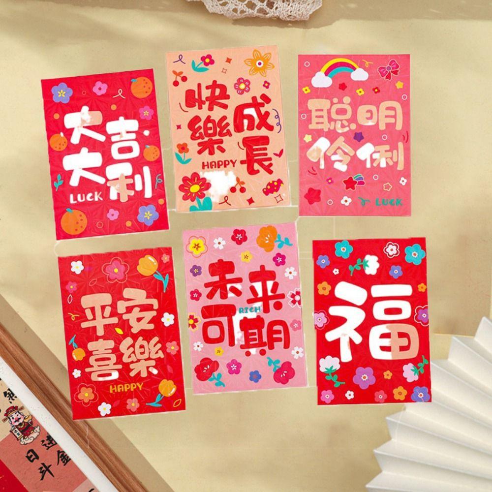 6Pcs Cute Snake Year Red Envelope Bag Cartooon 2025 Red Pocket New Year Red Packet  Blessing Gift