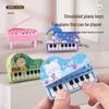 Mini Cartoon Piano Keychain Pendant - Children's Musical Toy