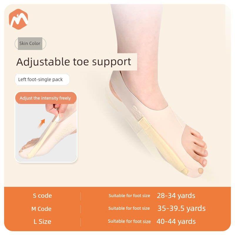 

Eden Big Toe Valgus Brace [Left Foot] Skin Color Single Pack L