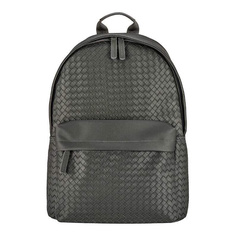 Diplomat Lightweight Laptop Backpack