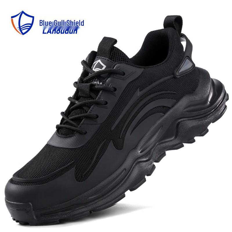 Blue Gull Shield Men's Safety Work Shoes D211KB