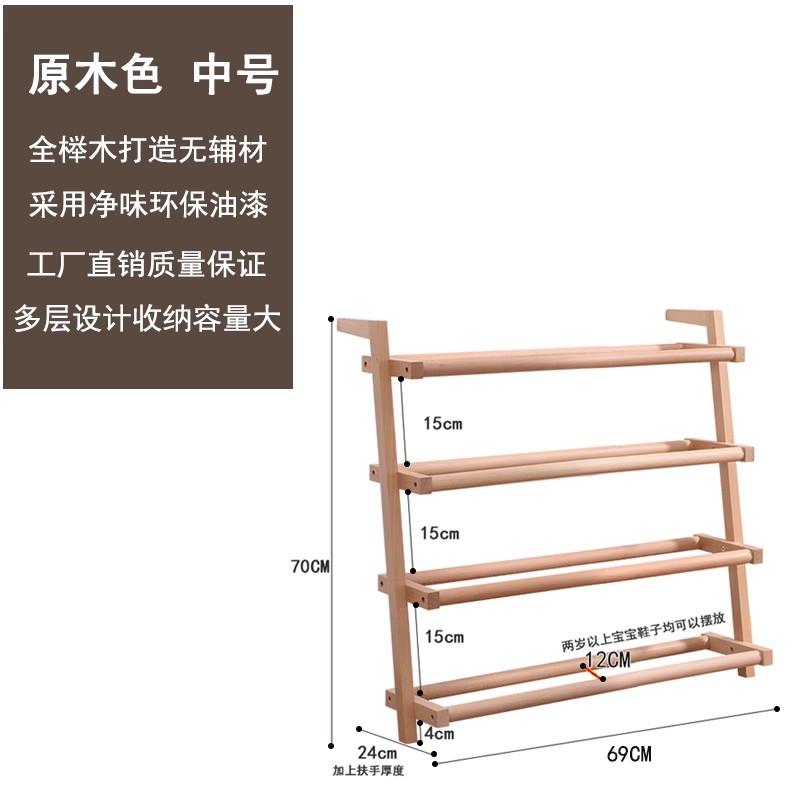 Japanese Wooden Entryway Shoe Rack Multi-Tier Storage Stand Closet Corner Wall Organizer Shelf for Home Storage Decor