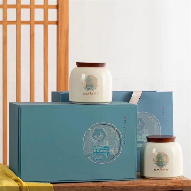 Yun Jun Zi Anji White Tea Ceramic Gift Set