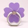 Four-Leaf Clover Metal Phone Stand Ring Holder – Creative Desktop Mobile Stand