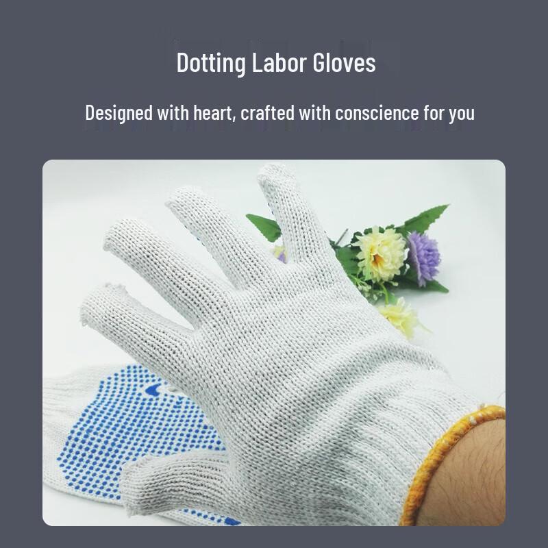 Feier Dotted Cotton Work Gloves