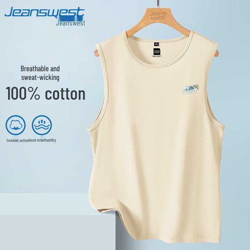 Jeanswest Men's Summer 2025 Pure Cotton Loose Fit Tank Top