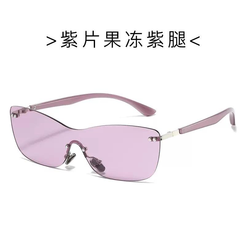 Pilot-style integrated brown sunglasses women's high-end face small frameless trimmed vacation riding sunglasses