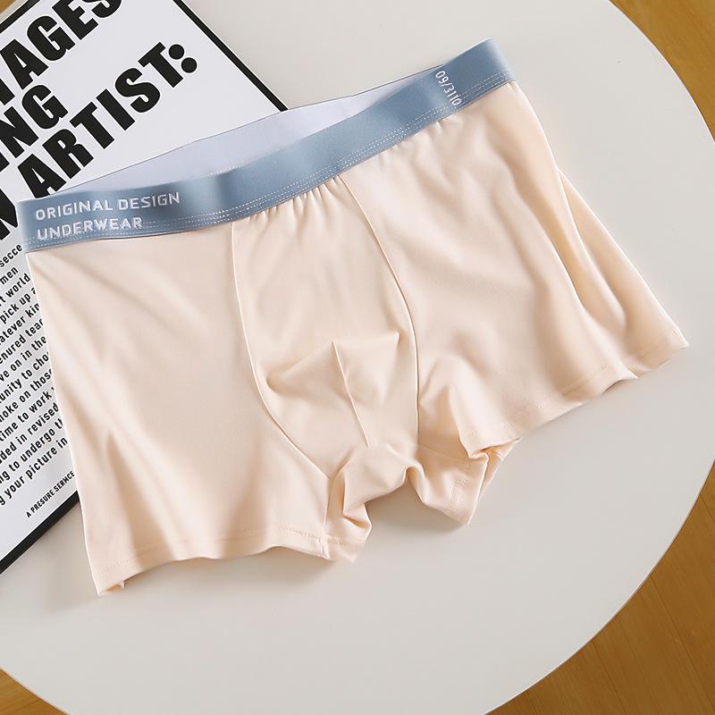 4pcs Men's Underwear Flat Corner Shorts Men's Trendy Teenage Plus Size Four Corner Shorts Boxer Brief