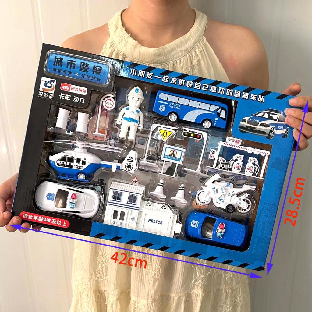 Kids' Pull-back Fire Truck Engineering Toy Set with Gift Box