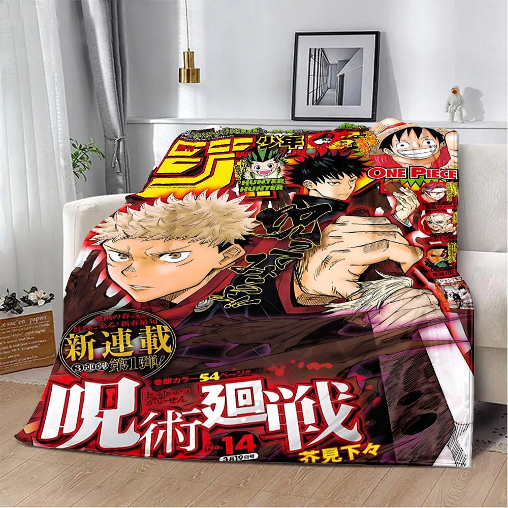 HOT Anime Jujutsu Kaisen Printed Blanket Picnic Warm Soft Comfortable for Home Travel Birthday Gift