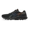 Asics Pánské tenisky Gel Kayano 28 Lite Show Black 1011B413-002