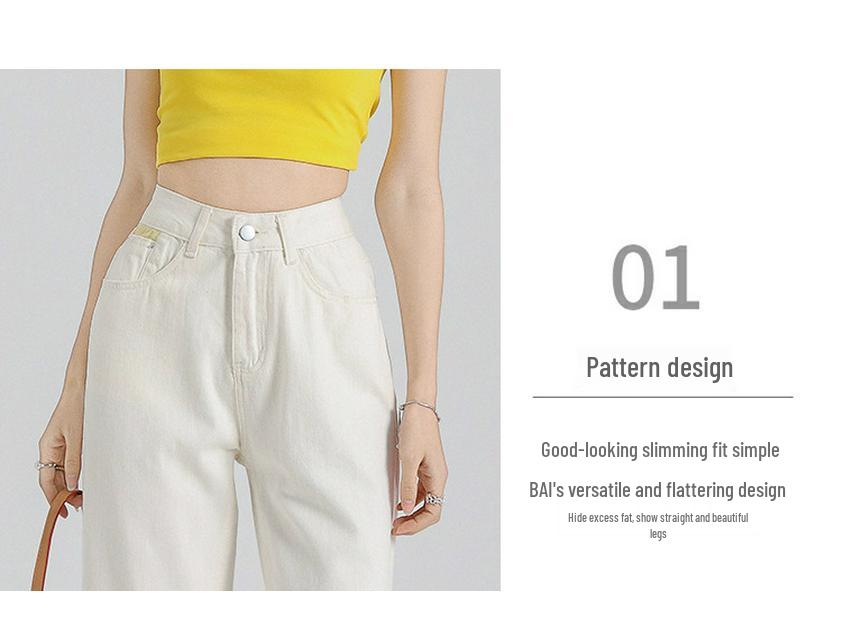 Rolled Cuff Contrast Wide-Leg Petite Jeans - Women's Spring/Summer Grandma Style, Loose Fit, 7/8 Length.