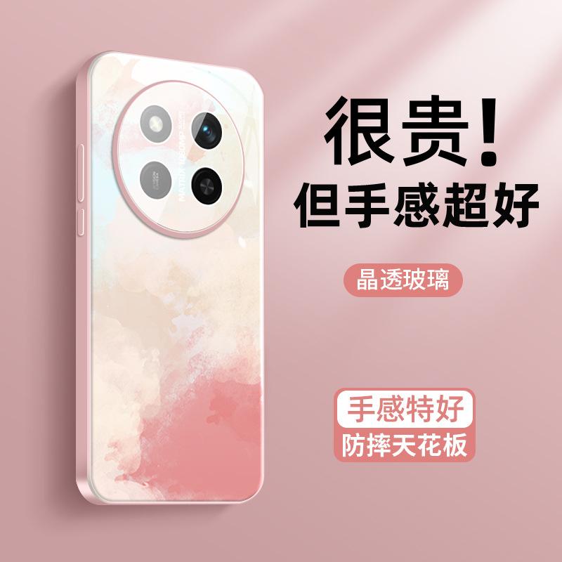 Applicable To Honor X60 Mobile Phone Case HONOR Simple Wind New X60pro Ice Heat Dissipation with Its Own Lens Film X60