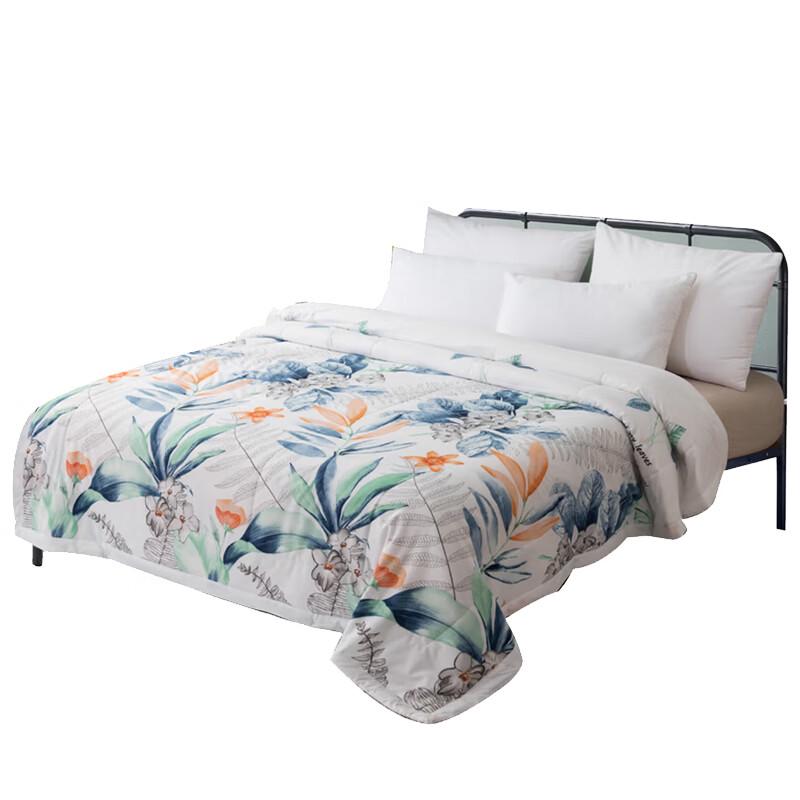 Faunen Yiran Lifestyle Mugwort Quilt 150cm x 200cm