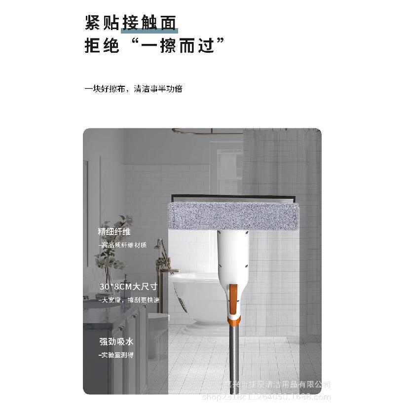 DurableGlass Cleaning Artifact Household Washing High-rise Window Cleaning Water Spray Double-sided Wiper Special Tools