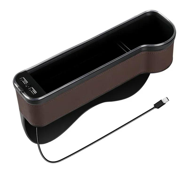 New Car Crevice Storage Box with 2 USB Charger Colorful LED Seat Gap Slit Pocket Seat Organizer Card Phone Bottle Cups Holder