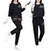 Autumn Fashion, Age-reducing, Casual Two-piece Set, Plus Size Women's Fashionable and Scheming Flesh-covering Suit