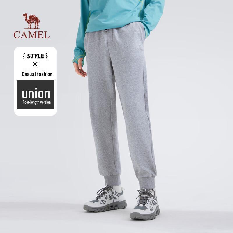 

CAMEL Men s Pure Cotton Jogger Sweatpants L