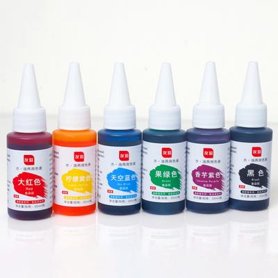 1 Bottle 30ml Coloring Matter Synthetic Versatile Dissolved Liquid Food Coloring Pigment Ingredient Household Supplies