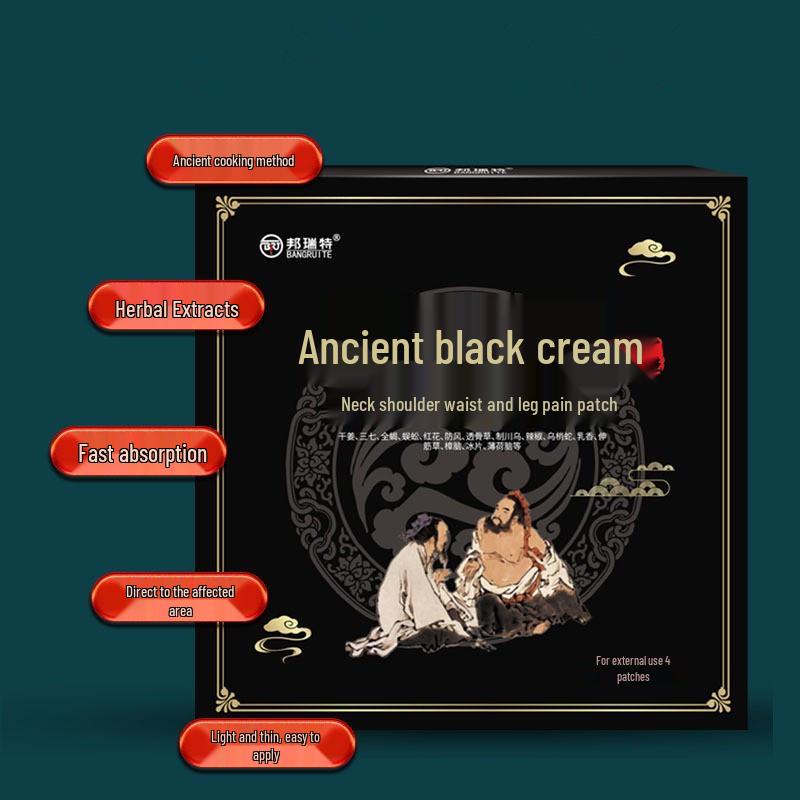 Bangruite Ancient Formula Black Plaster Patch for Neck, Shoulder, Waist, and Leg Discomfort