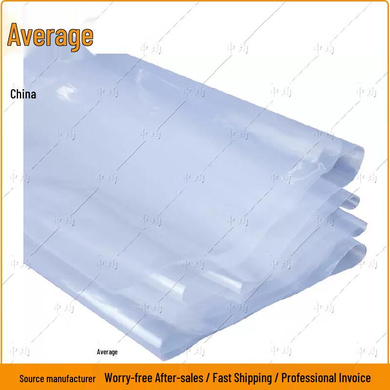 

Thickened White Plastic Film
