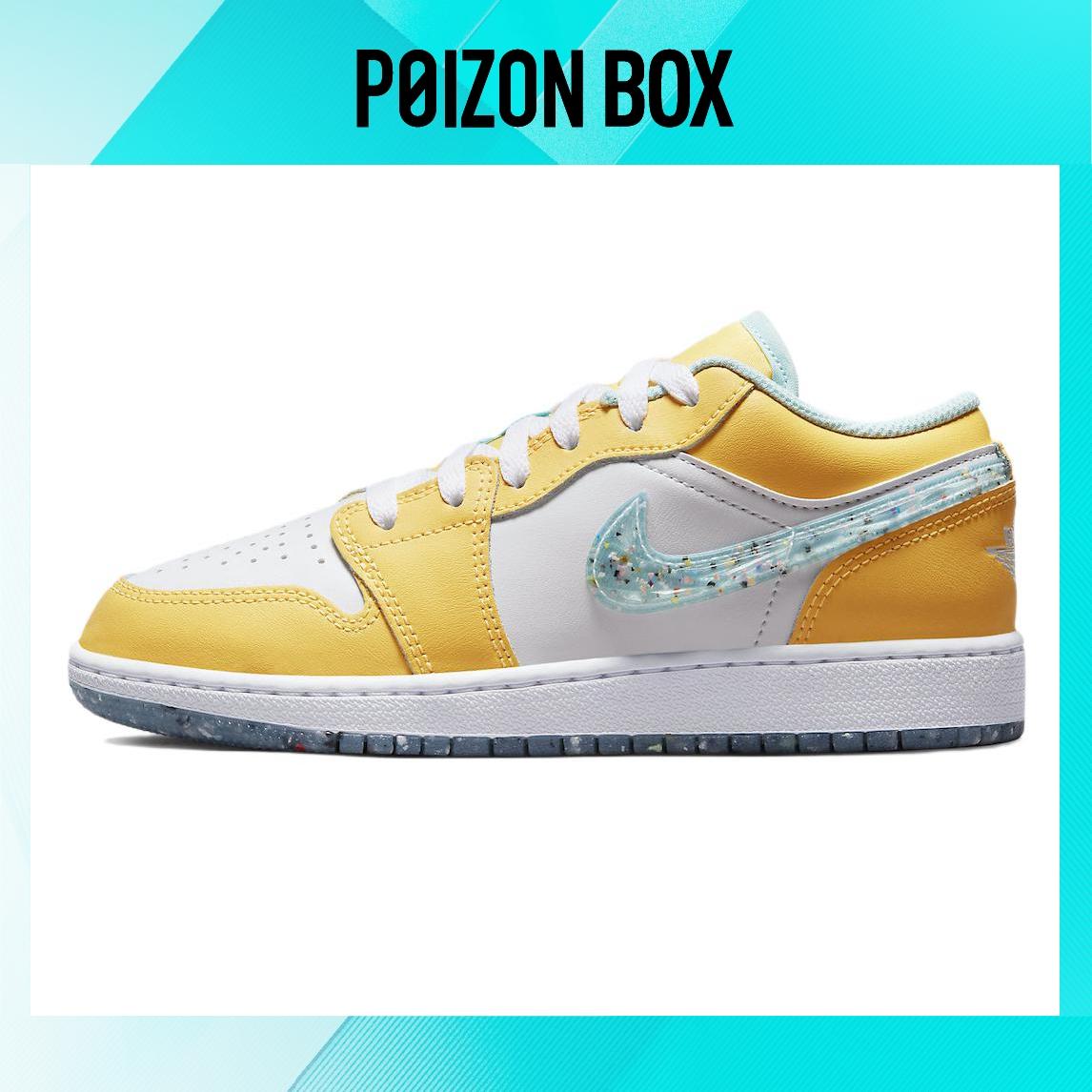 

кроссовки Air Jordan 1 Vintage basketball shoes GS DX4375-800