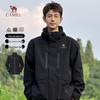 Unisex 3-in-1 Fleece Lined Hiking Jacket