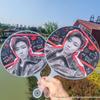 Large & Small DIY Concert Fans - Japanese/Korean Star & Anime Round Fan Merchandise