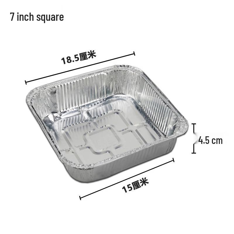 Handun Heavy-Duty 7-inch Square Aluminum Foil Pans