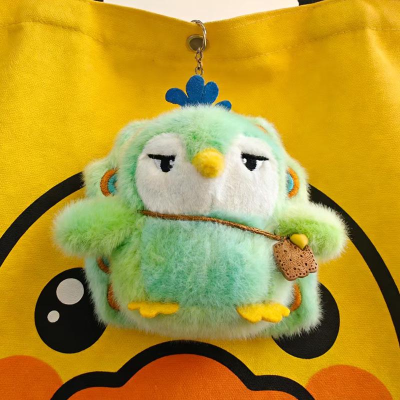 Green Peacock Doll Pendant - Little Penguin Plush Toy Cartoon Keychain Charm