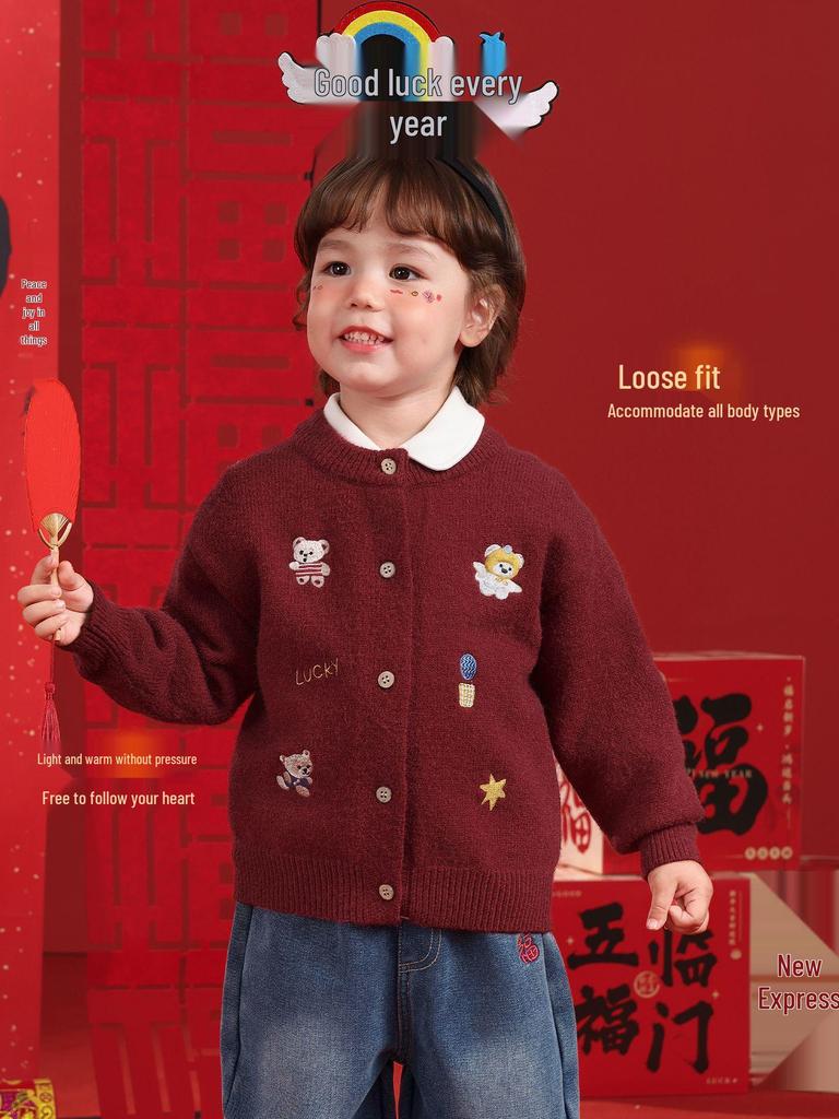European Toddler New Year Sweater Cardigan 2025 Winter Trendy Children's Jacket