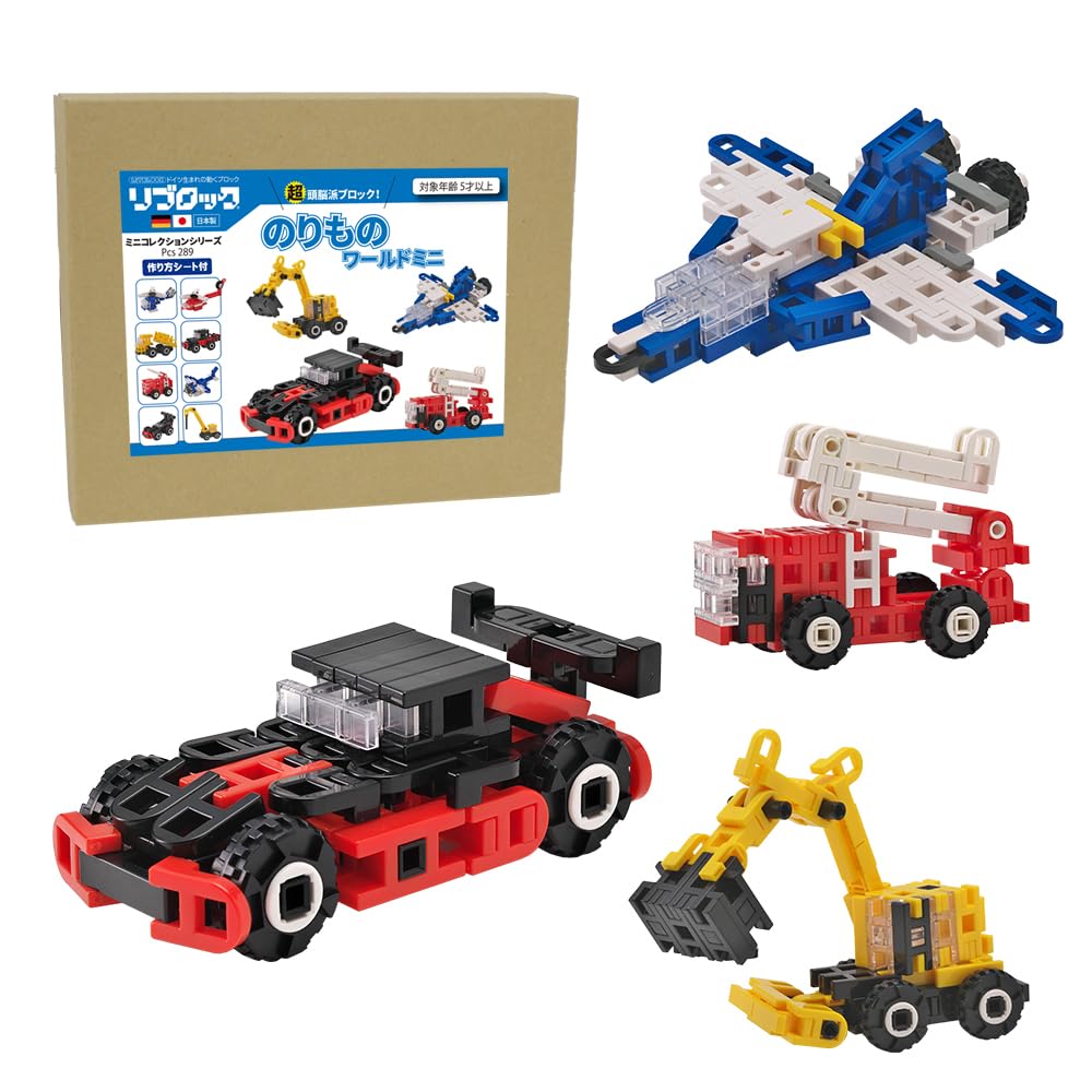 

Книжный замок LiVELOCK Серия Мини Мир Транспорта Мини 341 Деталь