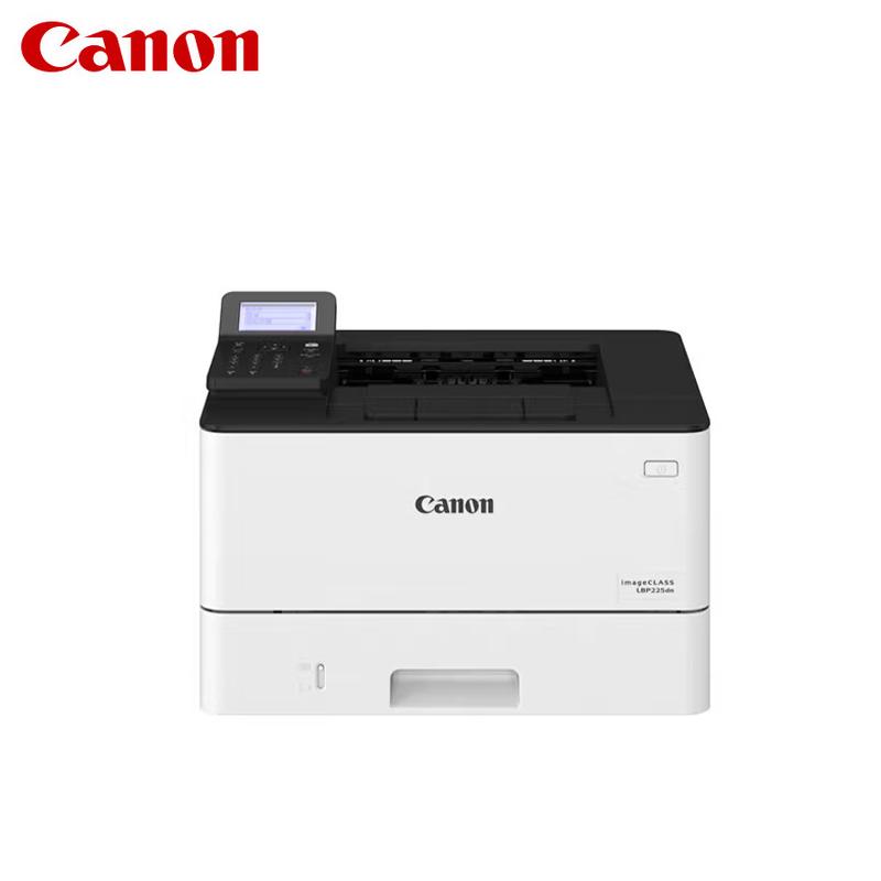 Canon Laser Printers CN Plug (adapter Included)