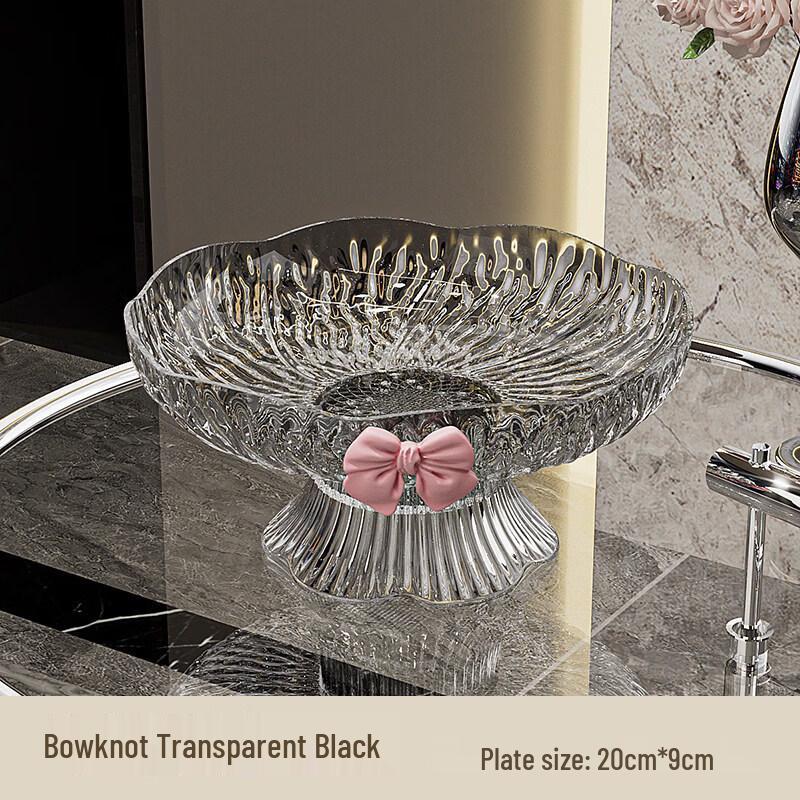 Luxury Style Draining Fruit Basket